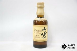 *1 jpy ~ Suntory Yamazaki 12 year Mini bottle single malt 50ml 43%japa needs 