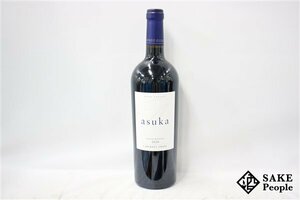 ■1円～ ケンゾー エステイト 明日香 asuka 2020 750ml 15.2％ アメリカ 赤