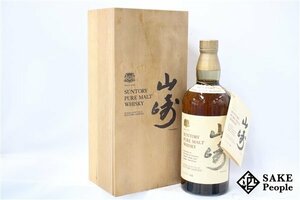 ◇1円～ サントリー 山崎 NV ピュアモルト 特級 760ml 43％ 木箱 冊子付き ジャパニーズ