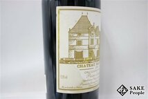 ■注目! シャトー・オー・ブリオン 2001 750ml 13.5％ フランス ボルドー 赤_画像4