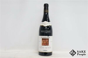 ■注目! コート・ロティ ラ・ランドンヌ 2015 E・ギガル 750ml 14％ フランス ローヌ 赤