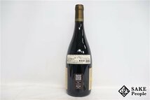 ■注目! コルトン グラン・クリュ キュベ・デュ・ブルドン 2014 ポンソ 750ml 14％ フランス ブルゴーニュ 赤_画像5