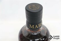 ◇注目! マルス ザ・ラッキーキャット ハナ 700ml 43％ 箱 ジャパニーズ_画像8