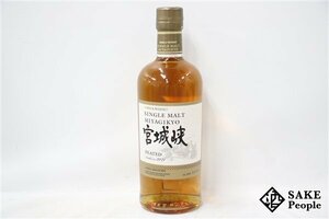 ◇1円～ ニッカ 宮城峡 2021 ピーテッド シングルモルト 700ml 48％ ジャパニーズ