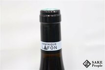 ■注目! ボーヌ プルミエ・クリュ ヴィーニュ フランシュ 2018 ドミニク・ラフォン 750ml 13% フランス ブルゴーニュ 赤_画像9