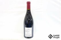 ■注目! シャンボール・ミュジニー プルミエ・クリュ レ・プランテ 2018 ドメーヌ・ベルターニャ 750ml 13.5% フランス ブルゴーニュ 赤_画像7