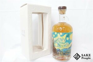 ◇注目! ウイスキー ファインド ミャオジアム スターナイト ハイランドパーク 23年 1999-2022 バレル 700ml 54.5% 箱付き スコッチ