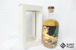 ◇1円～ ウイスキーファインド ミャオジアム グランド・オダリスク グレンマレイ 14年 2006-2021 バーボンバレル 700ml 51.7% 箱 スコッチ