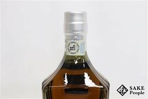 ◇1円～ カバラン ディスティラリー セレクト No.1 700ml 40％ 箱 台湾 ウイスキー_画像8