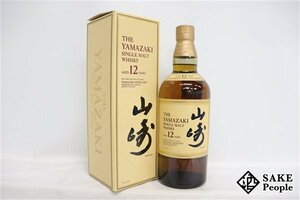 *1 jpy ~ Suntory Yamazaki 12 year single malt old label 700ml 43% box japa needs 