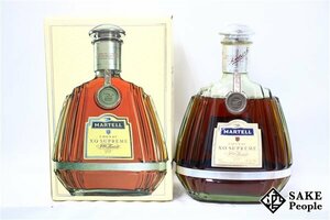 ◆1円～ マーテル XO スプリーム 700ml 40％ 箱付き コニャック