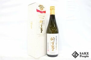 ★1円～ 酔十年 10年貯蔵酒 720ml 25度 箱付き 鹿児島県酒造 鹿児島県 芋焼酎