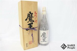 ★注目! 魔王 名門の粋 1800ml 25度 木箱付き 2009.10.1 白玉醸造 鹿児島県 芋焼酎