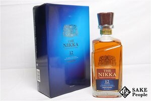 ◇1円～ ニッカ ザ・ニッカ 12年 700ml 43％ 箱付き ジャパニーズ