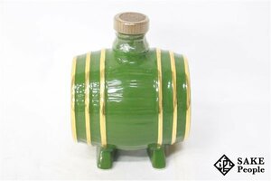 ◆注目! カミュ ナポレオン 樽型 緑陶器 50ml 度数記載なし コニャック