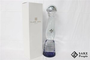 ●注目! クラセアスール プラタ 750ml 40% 箱付きメキシコ テキーラ