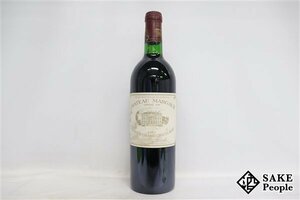 ■注目! シャトー・マルゴー 1983 750ml 度数記載なし フランス ボルドー 赤