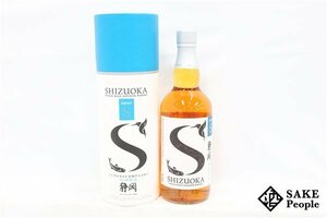 ◇注目! ガイアフロー 静岡 コンタクトS シングルモルト 700ml 55% 箱付き ジャパニーズ