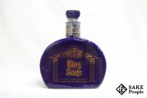 ◇1円～ キング・オブ・スコッツ 1984 ロサンゼルス サマーゲーム 記念陶器ボトル 750ml 43％ スコッチ