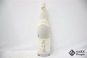 ★注目! 森伊蔵 1800ml 25度 森伊蔵酒造 鹿児島県 芋焼酎