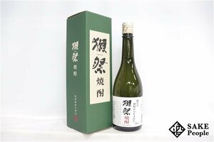 ★1円～ 獺祭 焼酎 720ml 39度 箱 2022.10 旭酒造 山口県 酒粕焼酎