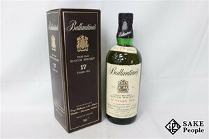 ◇注目! バランタイン 17年 旧ボトル 750ml 43% 箱付き スコッチ