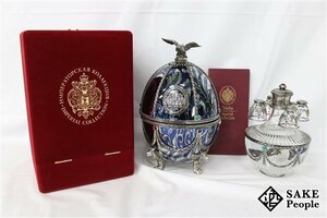 *1 jpy ~ladoga imperial collection silver with blue flower z700ml 40% box case booklet Mini glass attaching vodka Russia 