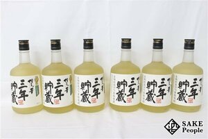 ★1円～ 焼酎6本セット 博多の華 三年貯蔵 720ml 25度 福徳長酒類株式会社 千葉県 麦焼酎