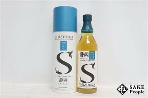 ◇注目! ガイアフロー 静岡 ユナイテッド S シングルモルト 2024 夏 500ml 50％ 箱 ジャパニーズ