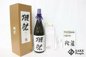 *1 иен ~. праздник дзюнмаи сакэ большой сакэ гиндзё полировальный 2 сломан три минут 1800ml 16 раз коробка брошюра имеется 2024.04 asahi sake структура Yamaguchi префектура 