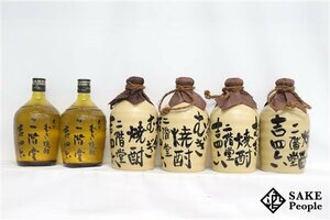 ★1円～ 焼酎6本セット 二階堂 吉四六 壺 720ml 瓶 クリア 720ml