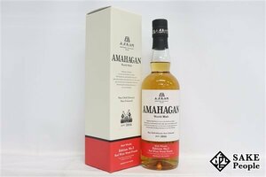 *1 иен ~ama - gun длина ... место world malt No.2 2016 красный вино дерево отделка 700ml 47% коробка виски 