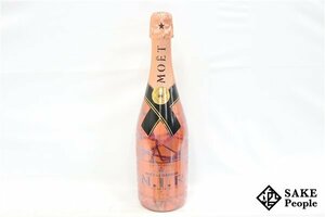 □1円～ モエ・エ・シャンドン ネクター アンペリアル ロゼ ドライ NIR 750ml 12% シャンパン