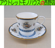 NARUMI/ナルミ BONE CHINA シャリラムーン デミタス カップ＆ソーサー 1客 エスプレッソカップ 札幌 西野店_画像1