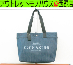 ■COACH コーチ レディース トートバッグ F25902 デニム キャンバス トート