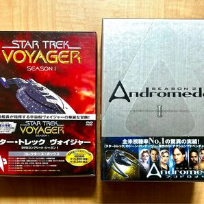 スター・トレック　ヴォイジャー+アンドロメダ　シーズン2 DVDボックス