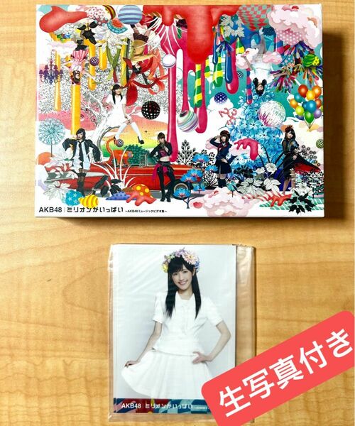 AKB48 ミリオンがいっぱい〜AKB48ミュージックビデオ集〜スペシャルBOX ブルーレイ6枚組