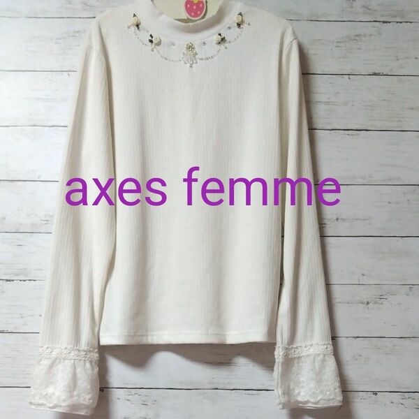 axes femme　トップス