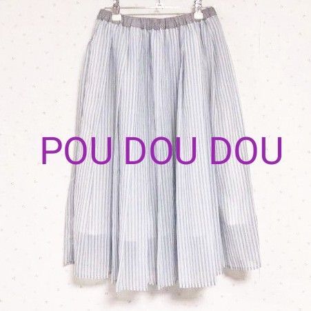 POU DOU DOU スカート