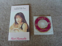 ★浜田麻里 - MARI Special CD / Someone Like You / 非売品 SAMPLE / ICD-10008 / 8cmシングルCD_画像1