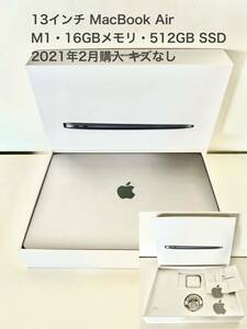 13インチMacBook Air・M1・16GB・512GB 2021年2月購入 スペースグレイ Apple 