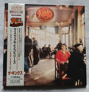 【THE KINKS】Muswell Hillbillies 紙ジャケCD 20bit K2 リマスター ザ・キンクス RCA移籍第1作 マスウェル・ヒルビリーズ