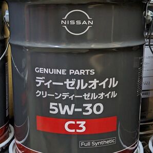 梱包無し発送 日産 クリーンディーゼルオイル 5W-30 20L