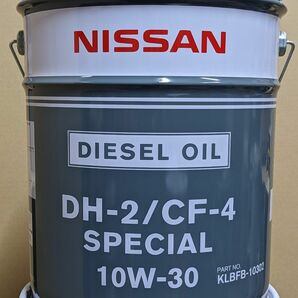 梱包無し発送 日産 ディーゼルオイル DH2/CF4 スペシャル 10W-30 20L