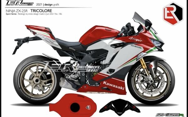 ZX25R /ZX25RR/ZX4R カスタムデカールキット