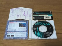 帯付きあり】CD-ROM2ソフト5枚をセットで【送料込み】_画像4