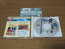 帯付きあり】CD-ROM2ソフト5枚をセットで【送料込み】_画像6