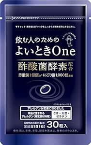 キユーピー よいとき One 酢酸菌 酵素 1億個分 [ ウコン 肝臓エキス しじみ 不使用 ] (30日用