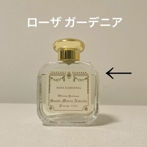 サンタマリアノヴェッラ ローザガーデニア 50ml Rosa Gardenia オーデコロン