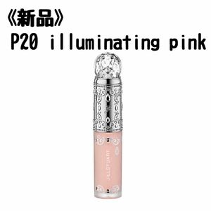 ジルスチュアート JILL STUART ダイヤモンドティップスコンシーラー P20 illuminating pink